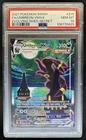 2021 Pokemon SWSH Evolving Skies Umbreon VMAX #215/203 PSA 10 GEM MINT