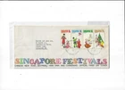 Singapore Year 1971 Festivals FDC