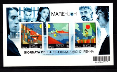 Italian Republic 2023 friends of integral rubber pen nmh