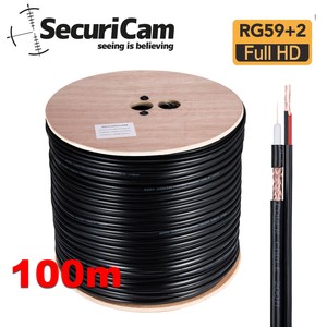 rj59 cctv cable