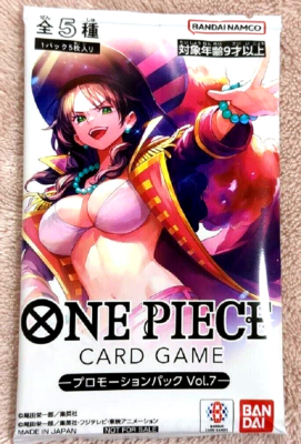 One Piece Card Game Promotion Pack Vol.7 2025 Japanese NEW 1 Pack