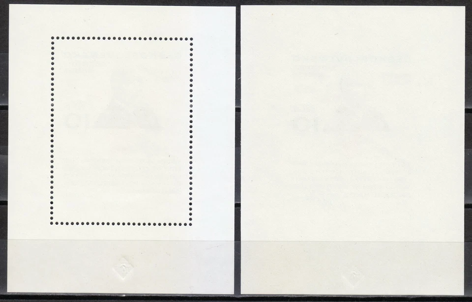 Checoslovaquia MNH 1975 Mi Bloque 31A y 31 B Sc 2042 Presidente Ludvik Svoboda ** Foto 2 de 2