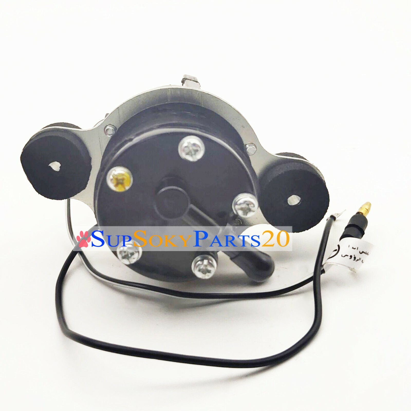 MIT113001066 Fuel Pump Mitsubishi Engine L2E L3E S3L S3L2 S4L S4L2 K4N