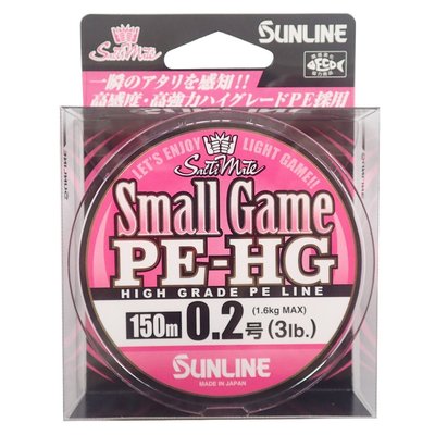 SUNLINE SaltiMate Small Game PE-HG 150m 3LB New