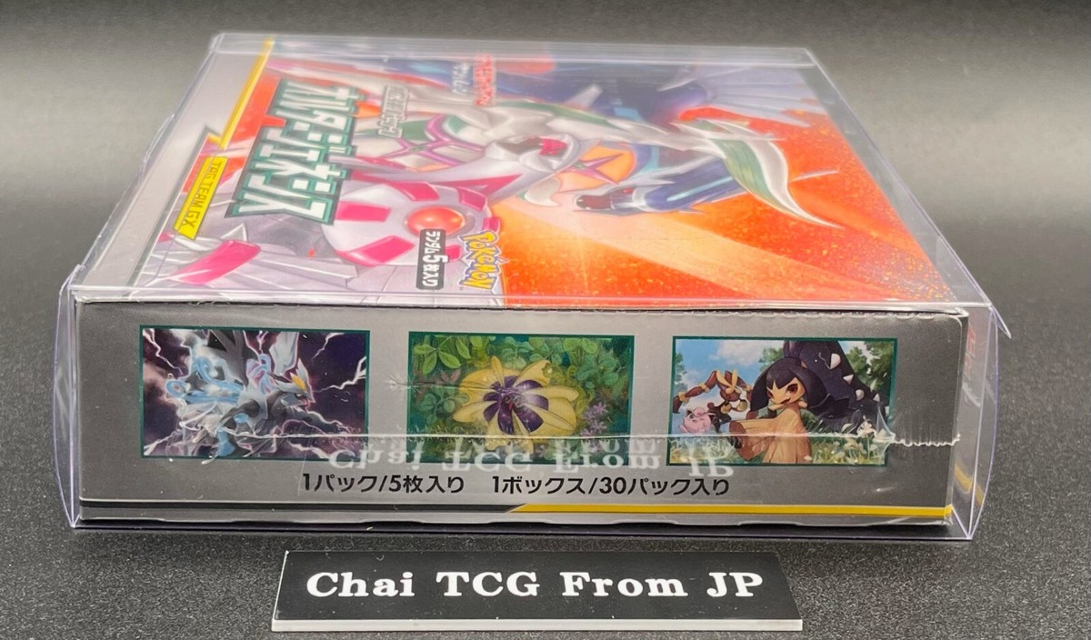 Alter Genesis Booster Box Factory Sealed Sun & Moon Pokemon Alter Genesis Booster Box Factory Sealed Sun & Moon Pokemon