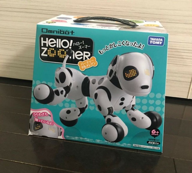 tomy robot dog