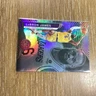 2021-22 Panini Illusions - LeBron James #96