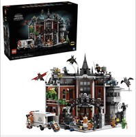 NEW OFFICIAL UNOPENED Lego - Batman Arkham Asylum - Set 76300 