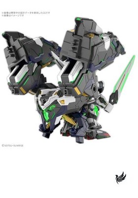 Kit Modèle SD Gundam Astrea Type-B - Bandai Hobby World Heroes - Sans Colle, 4 Couleurs - 7