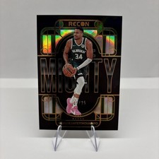 Giannis Antetokounmpo 2023 09/25 Panini Recon The Mighty #16 