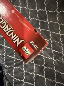 LEGO NINJAGO: Ultra Stealth Raider (70595)