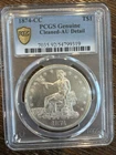 1874-CC Carson City Trade Dollar – PCGS Genuine AU Details (Cleaned) TrueView