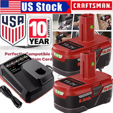 2pack 19.2Volt 8.0Ah For Craftsman C3 DieHard Lithium XCP Battery /Charger 11375