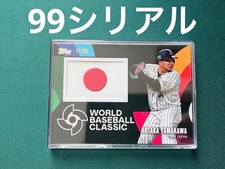 Topps Yamakawa Hotaka WBC Japan Edition 11/99 Limited to 99 Cards