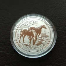 2014 Australia Lunar Series II Year Of The Horse 1/2 Oz .999 Silver Coin