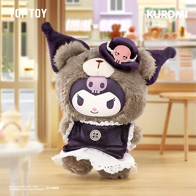 TOPTOY Sanrio Family Afternoon Tea Plush Doll Series Blind TOPTOY Sanrio Family Afternoon Tea Plush Doll Series Blind