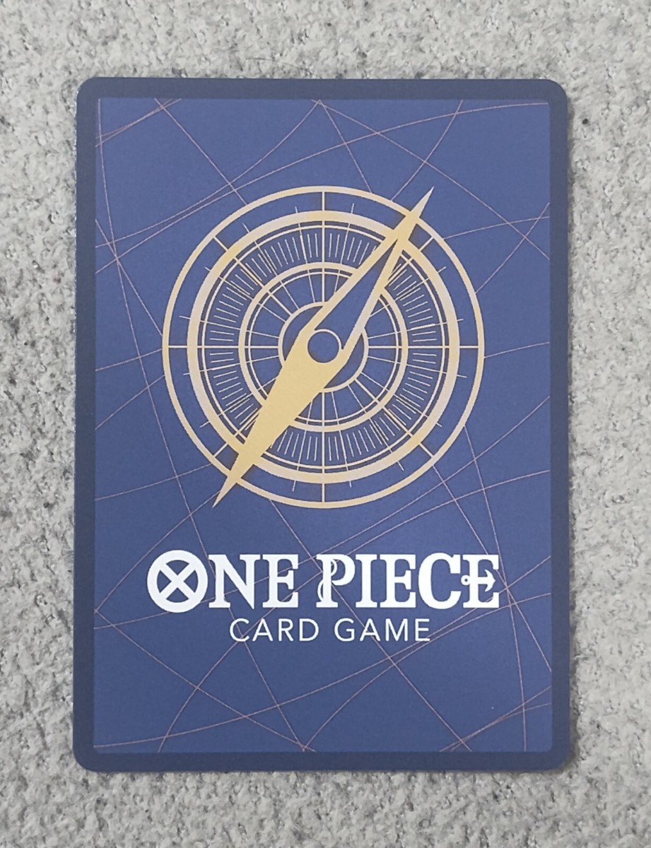 ONE PIECE Card Game - Sakazuki SR OP02-099 NM Paramount War