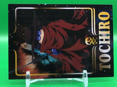 Tochiro Oyama Queen Emeraldas 44 Card Amada Japanese | eBay