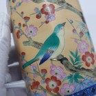 Imari Style Plum Blossums & Blue Birds Octagon Tea Mug Cup Gold Accent — photo 7