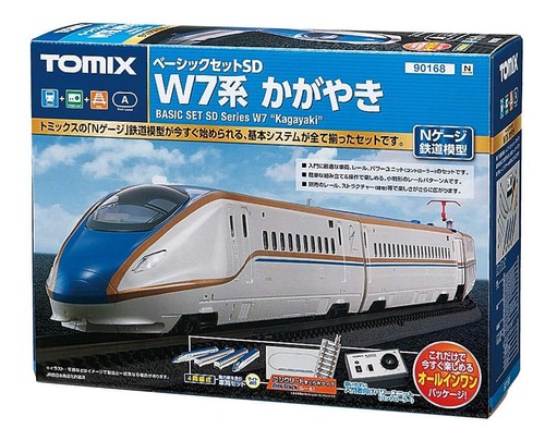 Tomix Spur N 90168 Basic Set SD W7 System Glanz | Zustand: New