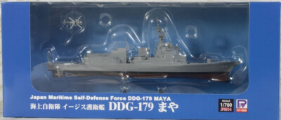 PIT-ROAD 1/700 SKY WAVE Series JMSDF DDG-179 MAYA Painted Figure JPM14