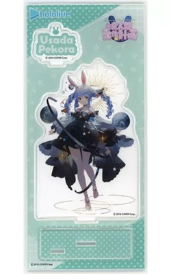 Pekora Usada (Planet Rabbit) Acrylic Stand ''Virtual YouTuber Hololive''