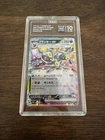 Pokémon TCG Umbreon ex Holo Terastal Fest ex 093/187 Japanese 2024 AGS 10