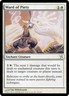 WARD OF PIETY x4 mtg EX-NM Betrayers of Kamigawa 4 Unc