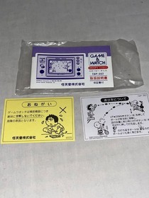 Nintendo Game and Watch Snoopy Tennis SP-30 1982 Tested Working Used From Japan