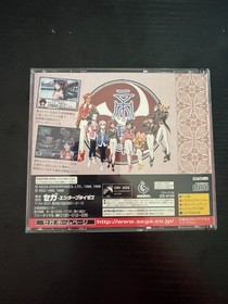 Sakura Wars 2 Sega Saturn Japan GS-9169 First Print 3 Disc Complete w Sleeve