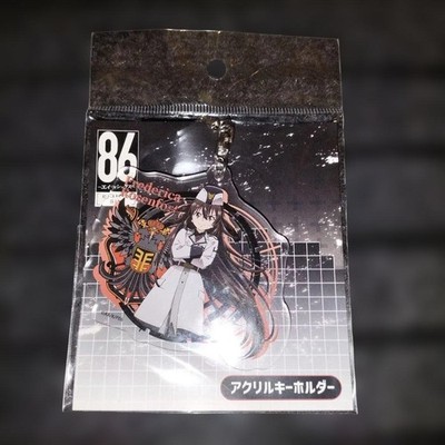 Eighty Six 86 Acrylic Keychain Frederica Rosenfort JPN LImited Edition Rare 86 M
