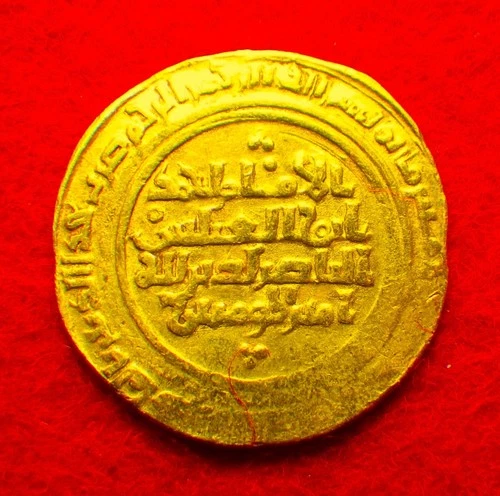 Ayyubids of Egypt, Abu Bakr (1196-1218 AD), AV Dinar, Cairo Mint, Zeno-222790