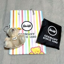 Steiff teddy bear key ring bonus