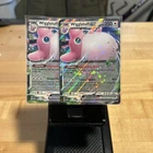 Wigglytuff ex 040/165 Sv: Scarlet & Violet 151 Holo NM Bundle of 2!