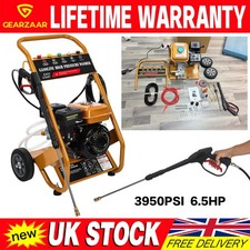 Petrol Pressure Washer Max 3190 PSI 6.5HP High Power Jet Recoil Start
