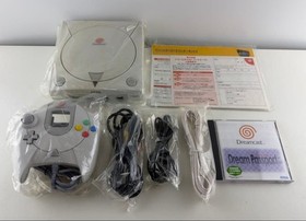 NEW Sega Dreamcast YUKAWA SENMU Console Japan ORANGE BOX  COLLECTORS ITEM
