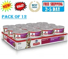 Hill's Science Diet Adult Wet Dog Food Beef & Barley Entree 12pcs x 13 oz Cans
