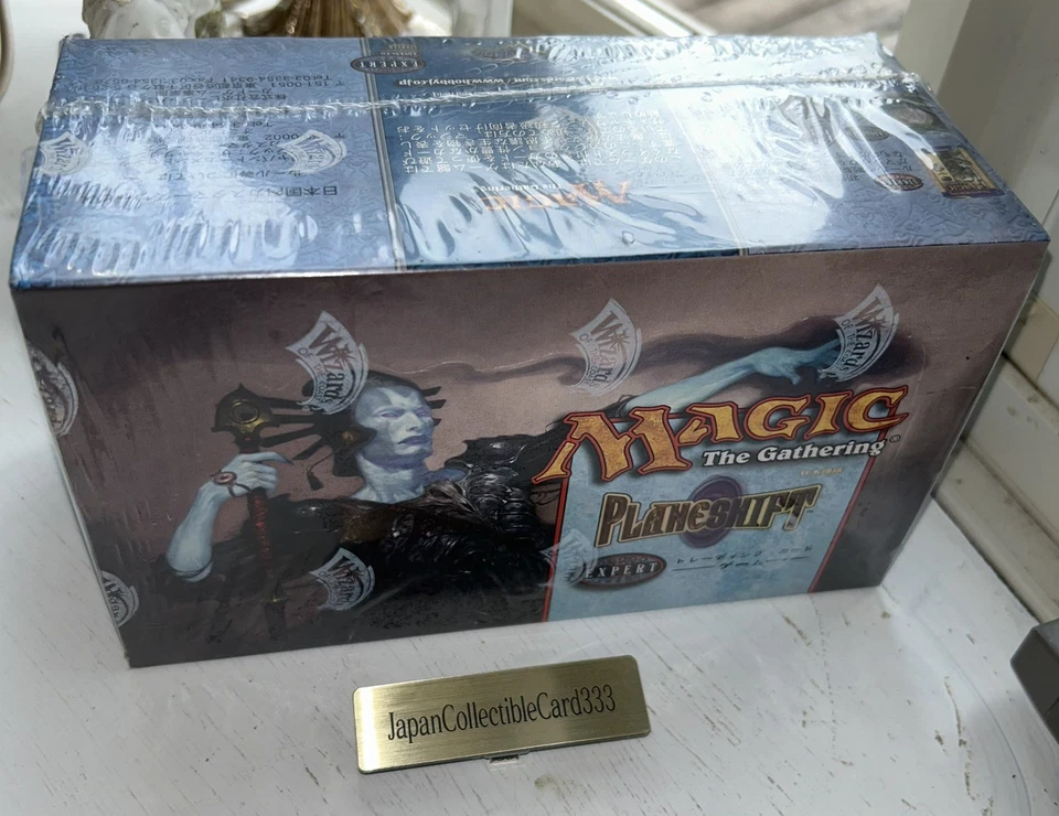 MTG Planeshift Theme Deck Box Sealed 12 boxes included Japanese Magic - Image 2 of 4