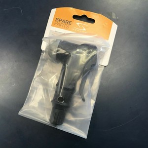 bike pump head replacement