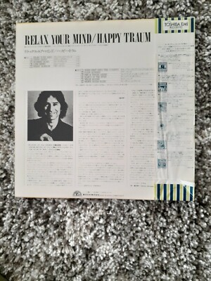 HAPPY TRAUM/RELAX YOUR MIND*JAPAN IMPORT LP #WKS-71030 ON KICKING