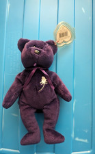 Ty Beanie Babies - PRINCESS Bear 1997 RARE RETIRED - Tag Protector Case