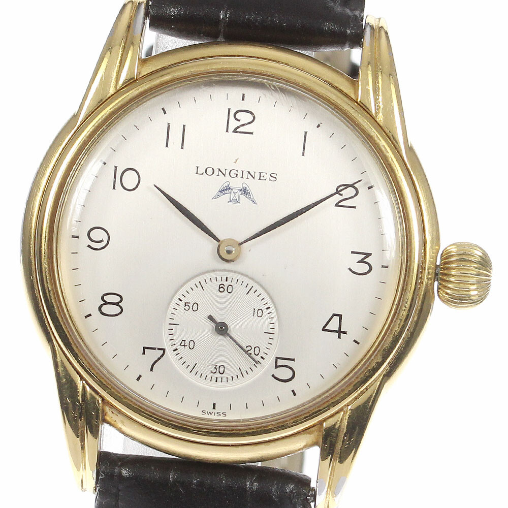 メーカー直送 ロンジン LONGINES L4.659.2 工場創立125周年記念モデル