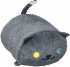 little buddy neko atsume rascal plush