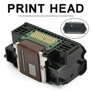mg5350 print head