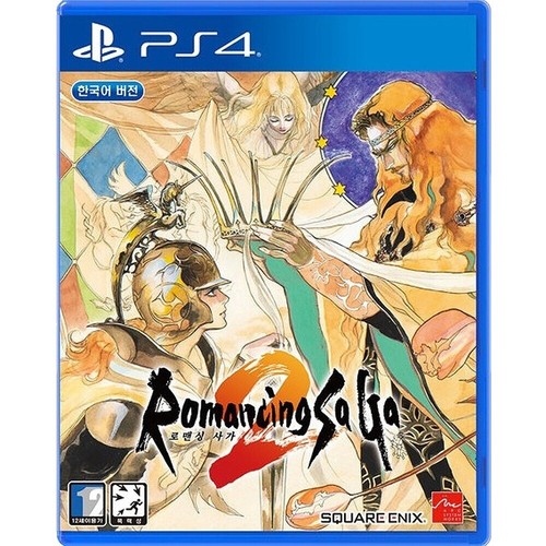 Romancing SaGa 3 [Nintendo Switch] | eBay