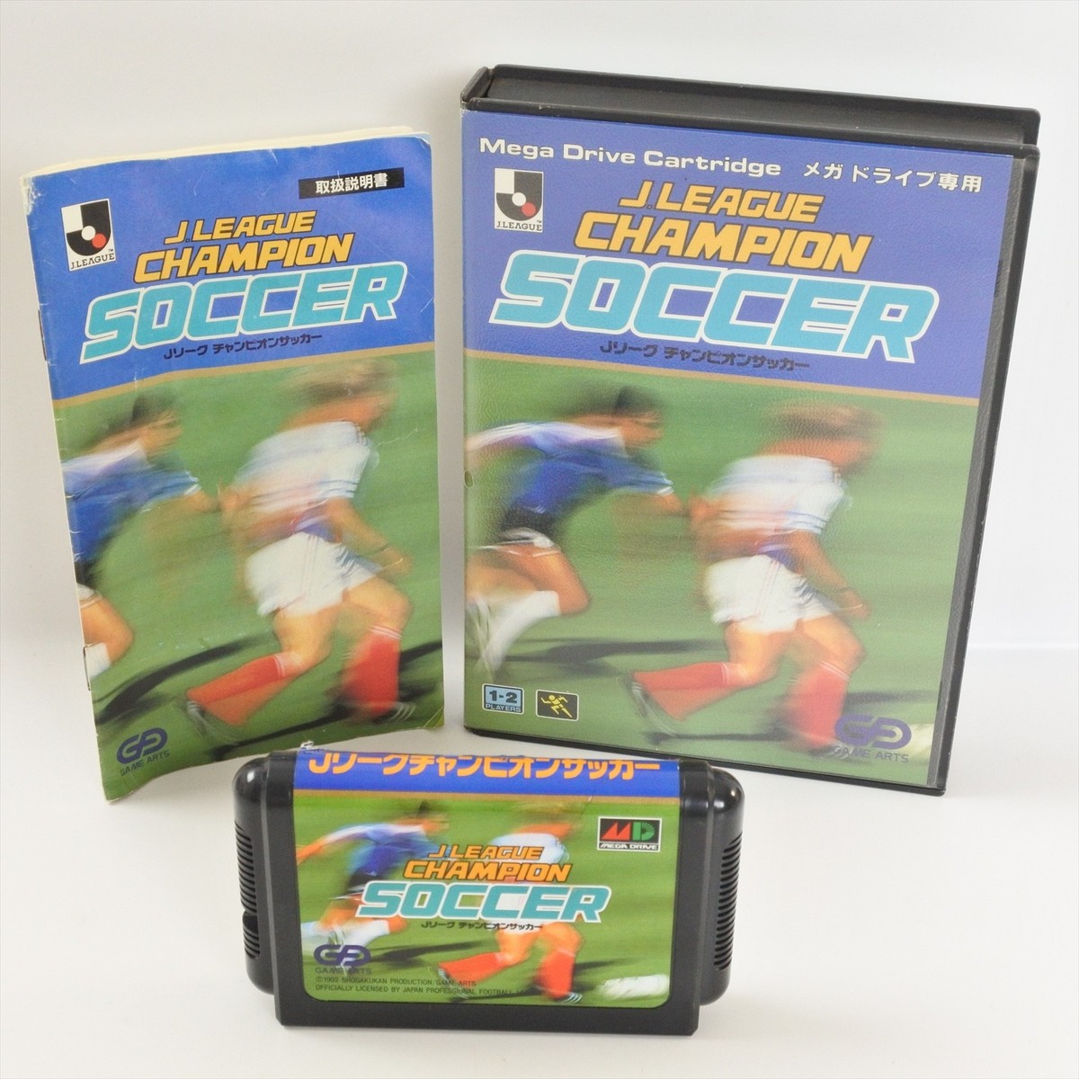 J LEAGUE CHAMPION SOCCER Mega Drive Sega 3268 md | eBay