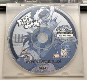 Power Stone 1 (Sega Dreamcast SDC, 1999) *Disc Only* Tested & Cleaned!