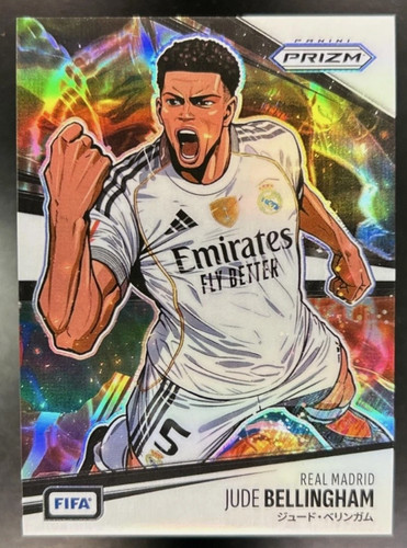 2025-26 Panini Prizm FIFA Jude Bellingham #8 Manga Case Hit SSP #01
