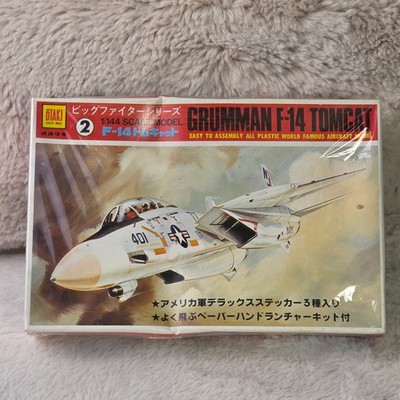 OTAKI 1:144 Scale Plastic Model Kit Grumman F14 Tomcat Big Fighter Series 2