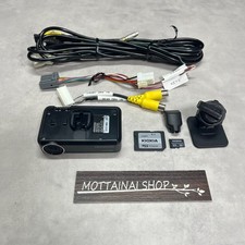 Kenwood DRV-N520 Navigation-linked drive reco...
